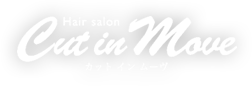カットインムーヴ ロゴ